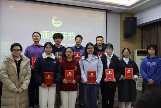 微信图片_20251113234856