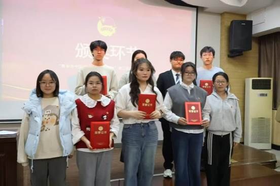 微信图片_20251113234911