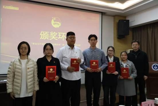 微信图片_20251113234850