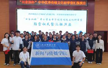 1ba7e31bd81ff95cfb7db4245aa2d215