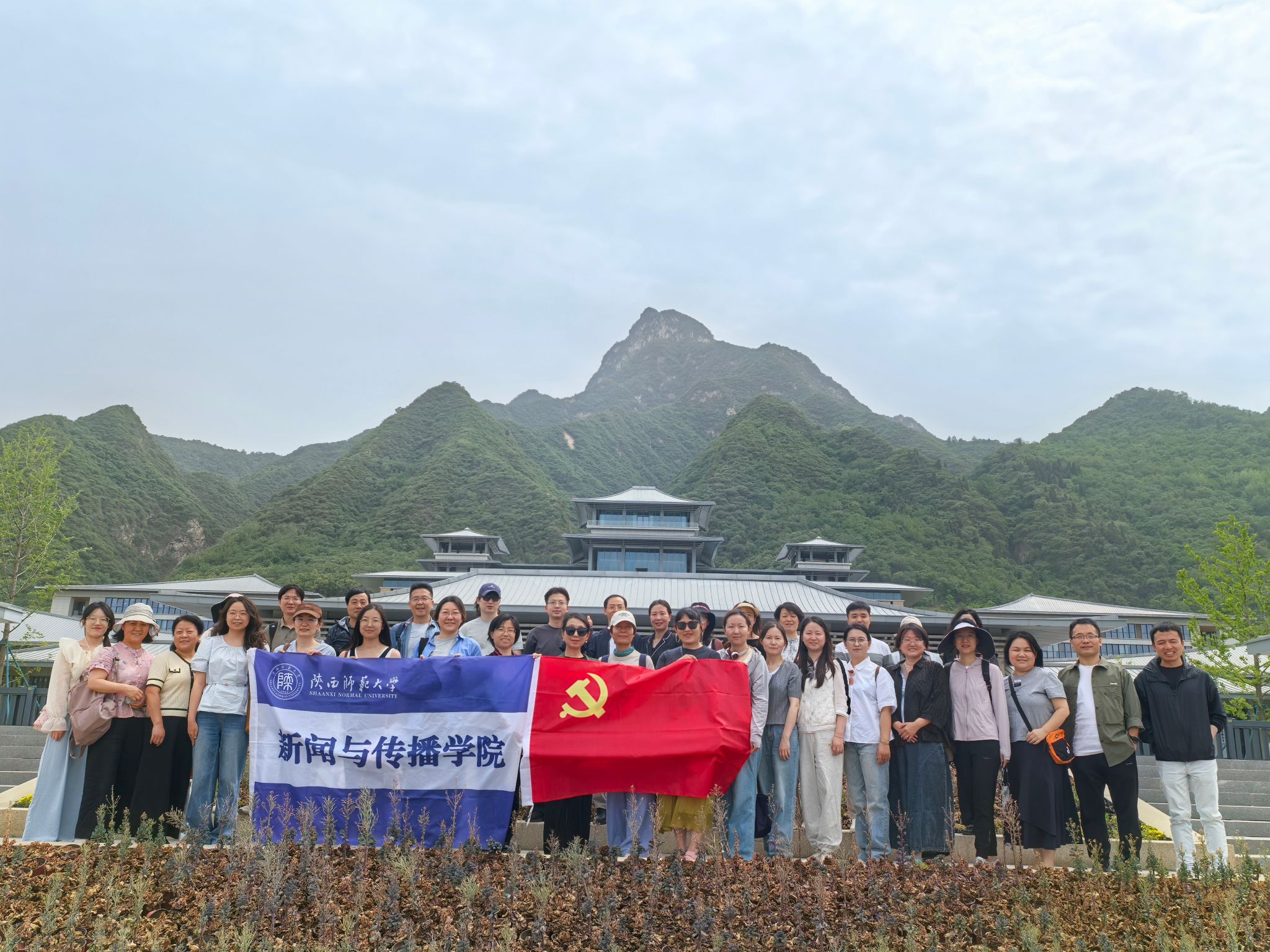 我院开展“探版本瑰宝，促文明传承”主题党日活动