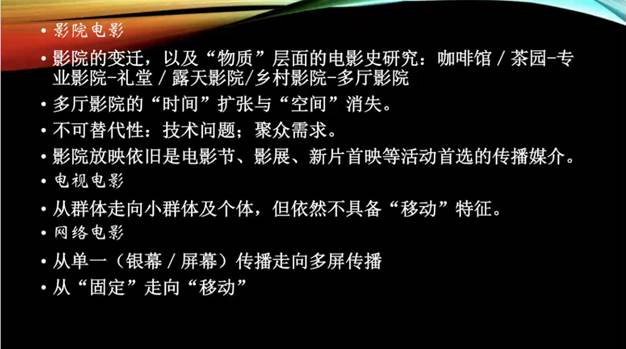 QQ图片20201023221113