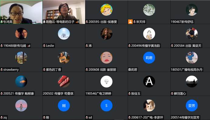 QQ图片20201023230807