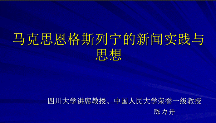 屏幕截图(431)