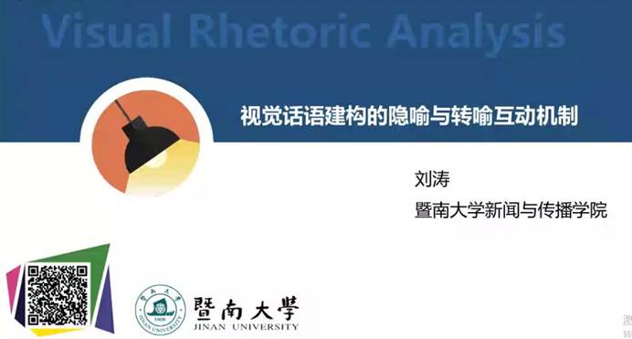 微信图片_20201020224458