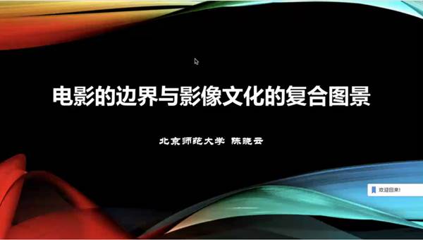 QQ图片20201023215449