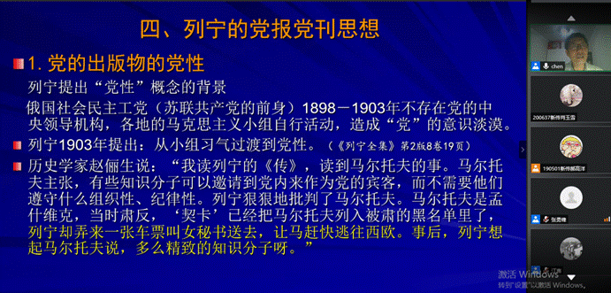 微信图片_20201011163616