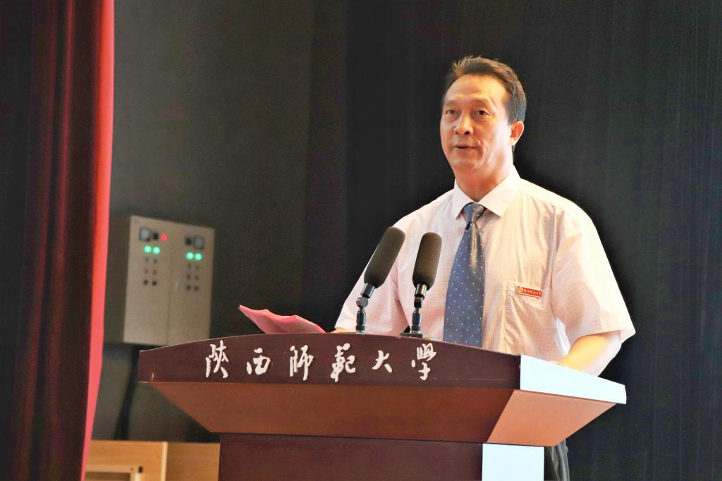 我院2020级新生开学典礼顺利举行-陕西师范大学新闻与传播学院